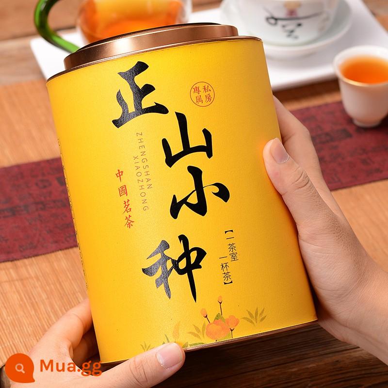 Trà đen Zhengshan Souchong 2022 trà mới hương thơm mạnh Trà Wuyishan Tongmuguan 500g đóng hộp số lượng lớn uống thử - 500g