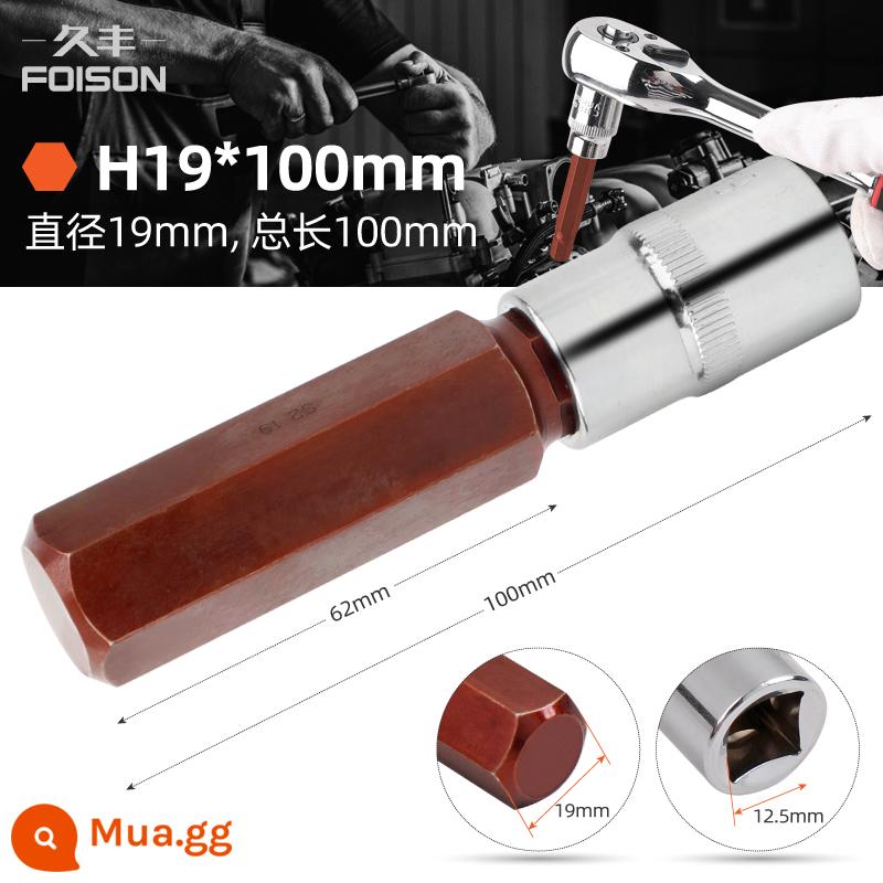 Bên trong lục giác ổ cắm 1/2 tuốc nơ vít điện bên trong lục giác hàng loạt đầu cờ lê khí nén kéo dài S2 tuốc nơ vít tay áo đầu bộ kết hợp - S2[H19*100]