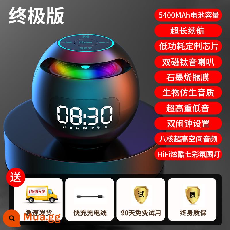 Loa Bluetooth nhỏ âm thanh mini nhỏ siêu nặng loa siêu trầm không dây âm thanh chất lượng cao tại nhà di động ngoài trời xe hơi - Màu đen độc quyền [Chất lượng âm thanh vòm HiFi + Màn hình kỹ thuật số LED + Âm trầm siêu trầm + Thông báo thanh toán + Thời lượng pin siêu dài]