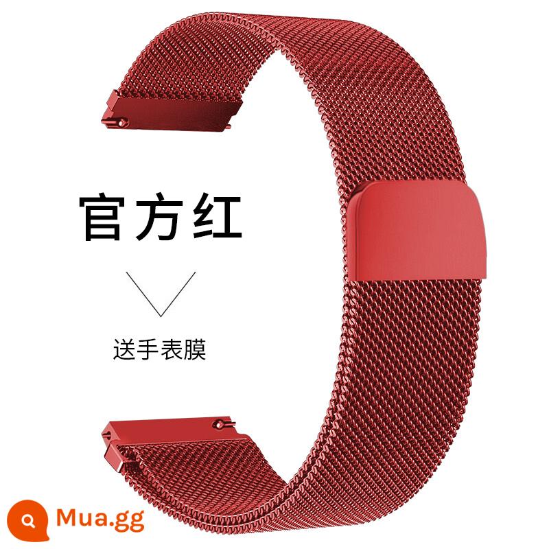 Thích hợp cho đồng hồ Huawei gt3pro Dây đeo Milanese watch3 kim loại hút nam châm gt2 đai thép á hậu vinh quang ma thuật2 dây đeo cổ tay chuỗi đồng hồ e Vitality pro thanh lịch gspro summer new - [Đỏ chính thức] Từ Milanese