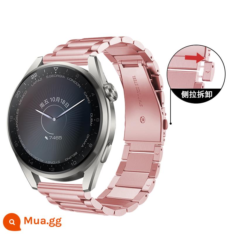 Thích hợp cho đồng hồ Huawei gt3pro Dây đeo Milanese watch3 kim loại hút nam châm gt2 đai thép á hậu vinh quang ma thuật2 dây đeo cổ tay chuỗi đồng hồ e Vitality pro thanh lịch gspro summer new - Hồng hồng [đai thép tháo nhanh ba hạt]