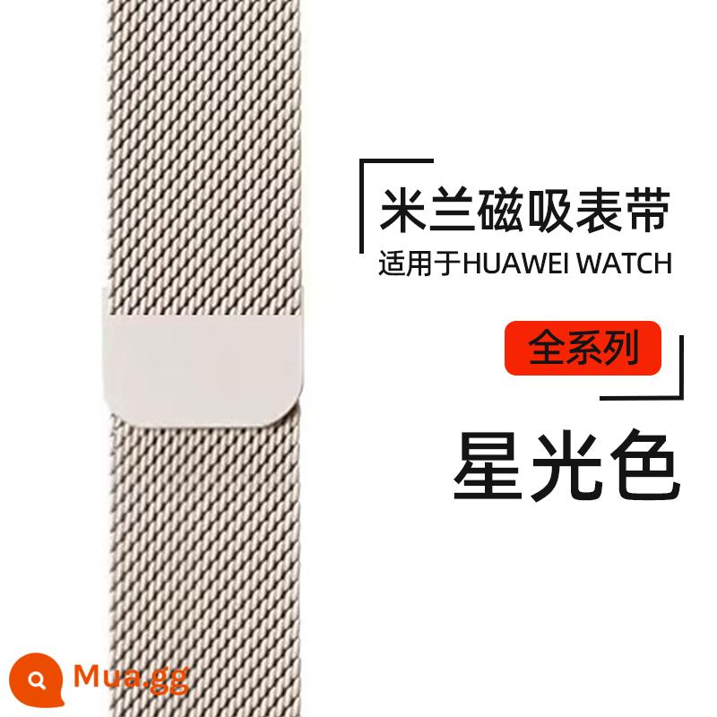 Thích hợp cho đồng hồ Huawei gt3pro Dây đeo Milanese watch3 kim loại hút nam châm gt2 đai thép á hậu vinh quang ma thuật2 dây đeo cổ tay chuỗi đồng hồ e Vitality pro thanh lịch gspro summer new - 23 màu ánh sao mới Milan