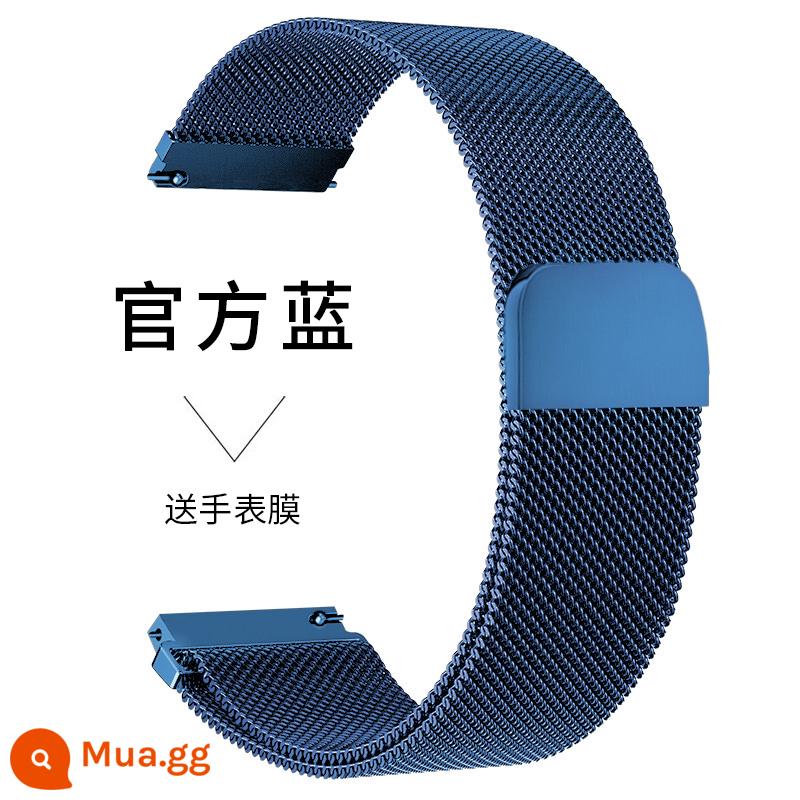 Thích hợp cho đồng hồ Huawei gt3pro Dây đeo Milanese watch3 kim loại hút nam châm gt2 đai thép á hậu vinh quang ma thuật2 dây đeo cổ tay chuỗi đồng hồ e Vitality pro thanh lịch gspro summer new - [Màu xanh chính thức] Từ Milanese