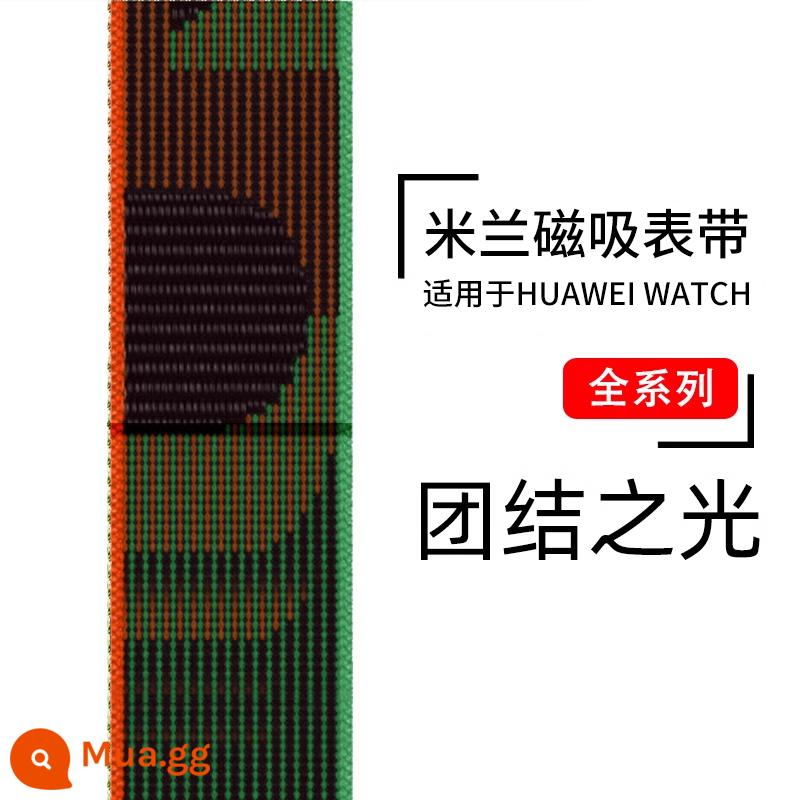 Thích hợp cho đồng hồ Huawei gt3pro Dây đeo Milanese watch3 kim loại hút nam châm gt2 đai thép á hậu vinh quang ma thuật2 dây đeo cổ tay chuỗi đồng hồ e Vitality pro thanh lịch gspro summer new - 23 mẫu mới của Unity Light Milan