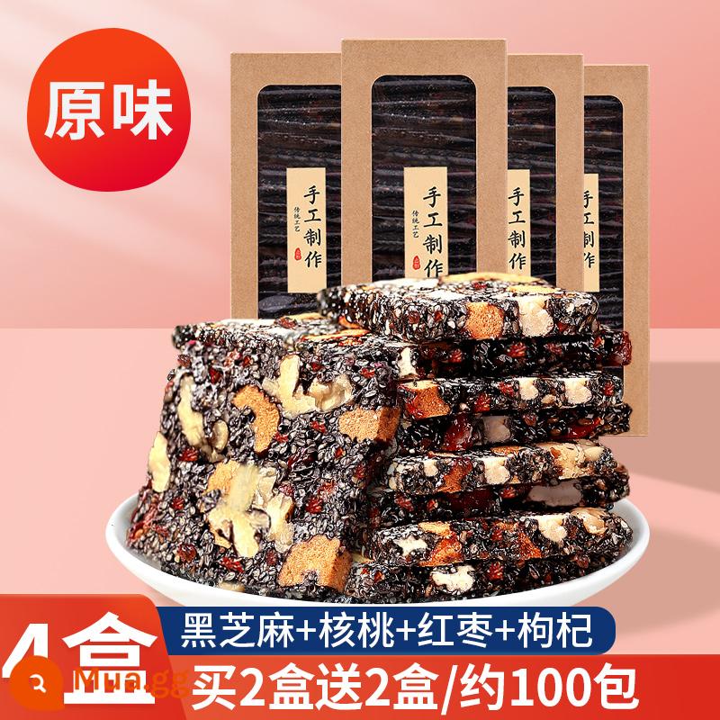 Bánh Dinh Dưỡng Handmade Mè Đen Đường Sắc Nét Nhân Óc Chó Kỷ Tử Berry Đỏ Ngày Hạt Snack Đặc Sản Bánh Mè Cắt Bánh Ngọt - Hương vị gốc: Mua 2 hộp tặng 2 hộp [gửi 4 hộp, tổng cộng 4 pound, khoảng 100 gói]