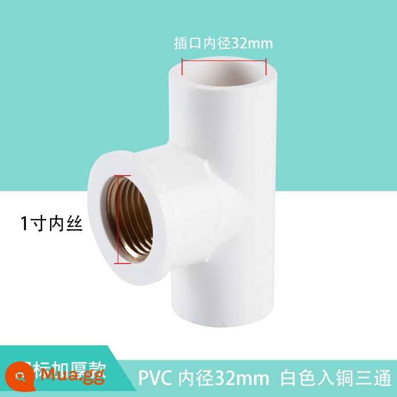 Top được xây dựng bằng đồng PVC bên trong dây tee răng giảm doanh ren phụ kiện đường ống 4 phút 6 phút 20 2532 phụ kiện ống nước bằng nhựa - Cấp nước PVC 32MM * 1 inch dây bên trong-đồng trắng bên trong tee