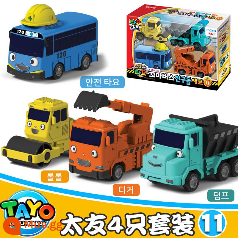 TAYO Little Taiyou Bus Quán tính Trẻ em Bé trai Gianni Leni Nhà để xe trung tâm Bộ tòa nhà - Phiên bản nhập khẩu Hàn Quốc [bộ mini 4 chiếc 11 chiếc]