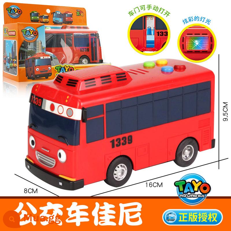 TAYO Little Taiyou Bus Quán tính Trẻ em Bé trai Gianni Leni Nhà để xe trung tâm Bộ tòa nhà - Phiên bản âm thanh và ánh sáng [Bus Gani]