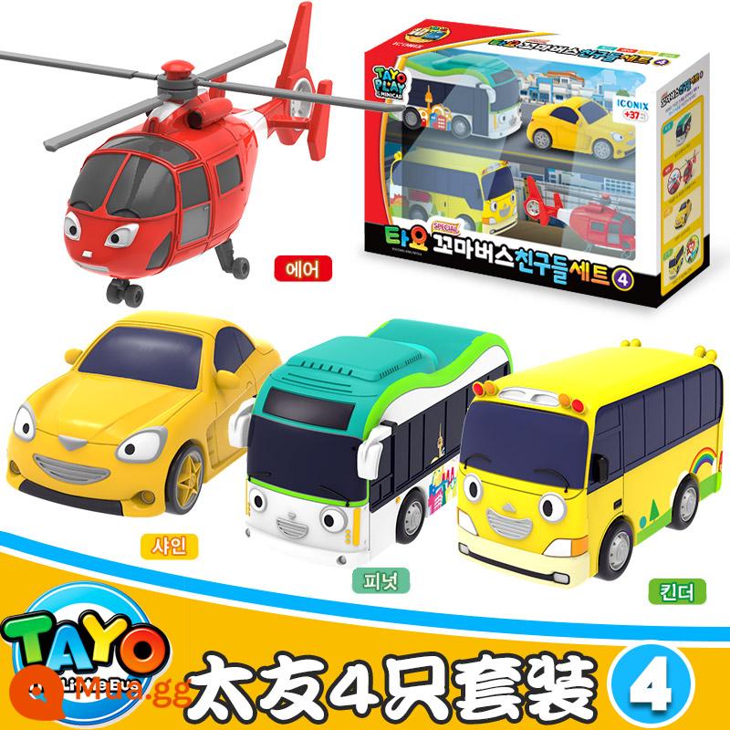 TAYO Little Taiyou Bus Quán tính Trẻ em Bé trai Gianni Leni Nhà để xe trung tâm Bộ tòa nhà - Phiên bản nhập khẩu Hàn Quốc [bộ mini 4 món 04]