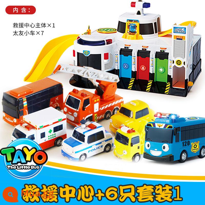 TAYO Little Taiyou Bus Quán tính Trẻ em Bé trai Gianni Leni Nhà để xe trung tâm Bộ tòa nhà - Bộ giảm giá [trung tâm cứu hộ + bộ 6 món 1]