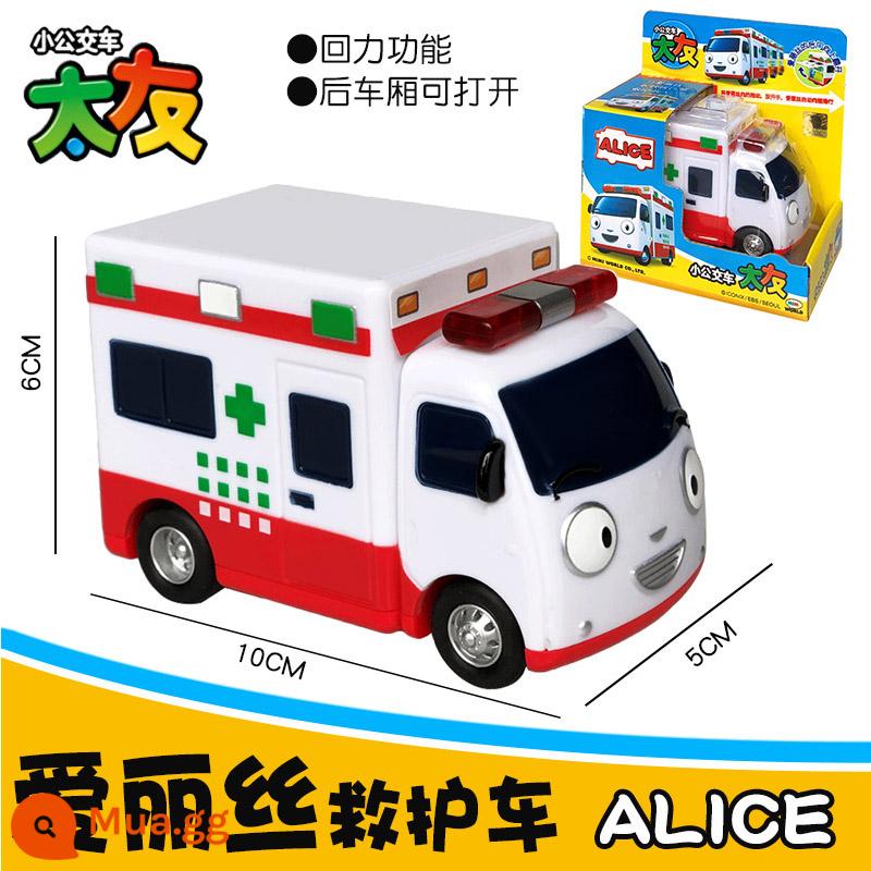 TAYO Little Taiyou Bus Quán tính Trẻ em Bé trai Gianni Leni Nhà để xe trung tâm Bộ tòa nhà - Phiên bản nhập khẩu Hàn Quốc [Alice Ambulance]