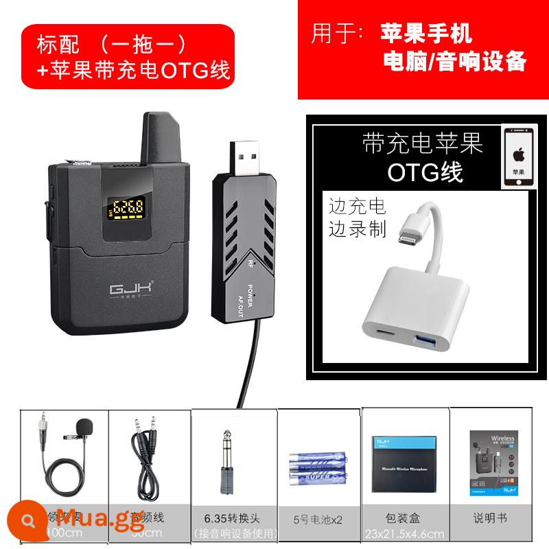 usb micro không dây máy tính phát sóng trực tiếp mạng giảng dạy giảng dạy phim công ty cuộc họp k ghi âm bài hát giáo viên lớp đặc biệt lavalier ong nhỏ microphone máy tính xách tay máy tính để bàn phổ quát - Một đối một + dòng otg của Apple