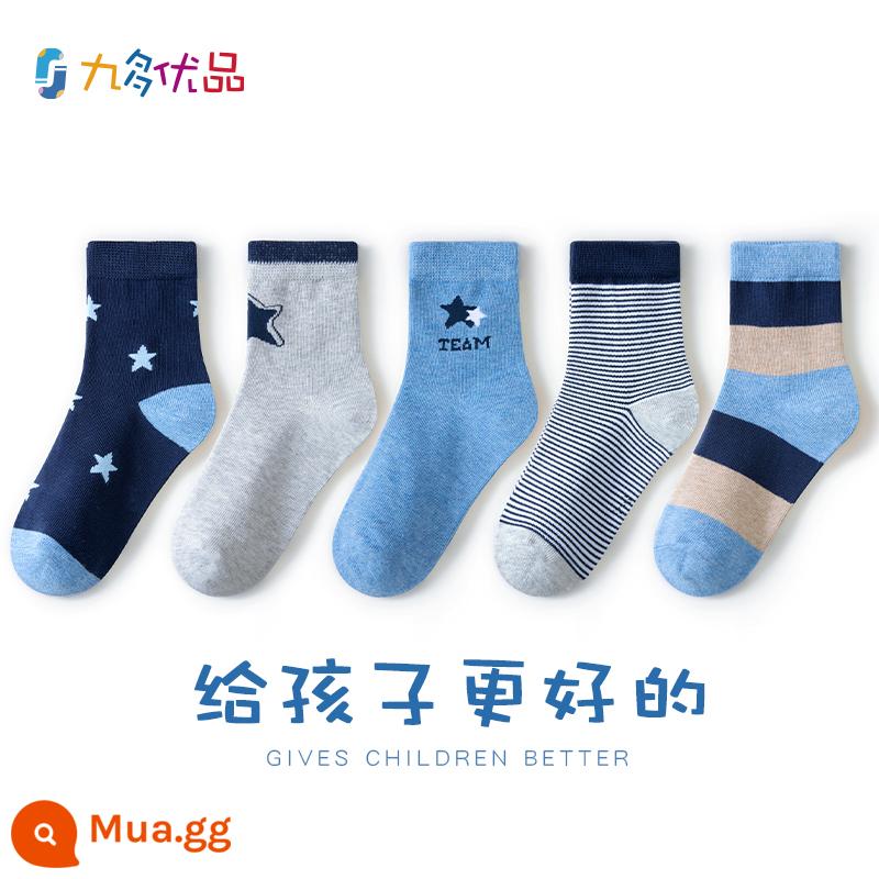 Vớ trẻ em thu đông cotton nguyên chất bé trai vớ mùa đông bé trai dày mùa đông giữa ống mùa đông nam lớn trẻ em sinh viên thể thao - Star Troopers 5 đôi