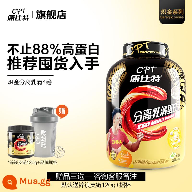 Kangbite tách whey protein bột tập thể dục xây dựng cơ bắp nam và nữ thể thao dinh dưỡng bột whey chính thức hàng đầu cửa hàng - [Sự lựa chọn đầu tiên về hiệu quả chi phí và giá trị đồng tiền] Whey cô lập 1800g