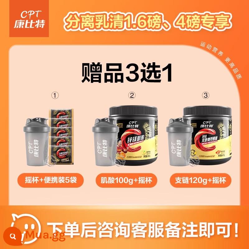 Kangbite tách whey protein bột tập thể dục xây dựng cơ bắp nam và nữ thể thao dinh dưỡng bột whey chính thức hàng đầu cửa hàng - ★Chất lượng cửa hàng hàng đầu được Su Shen chứng thực [Liên hệ bộ phận chăm sóc khách hàng để được hưởng đơn giá đầu tiên]