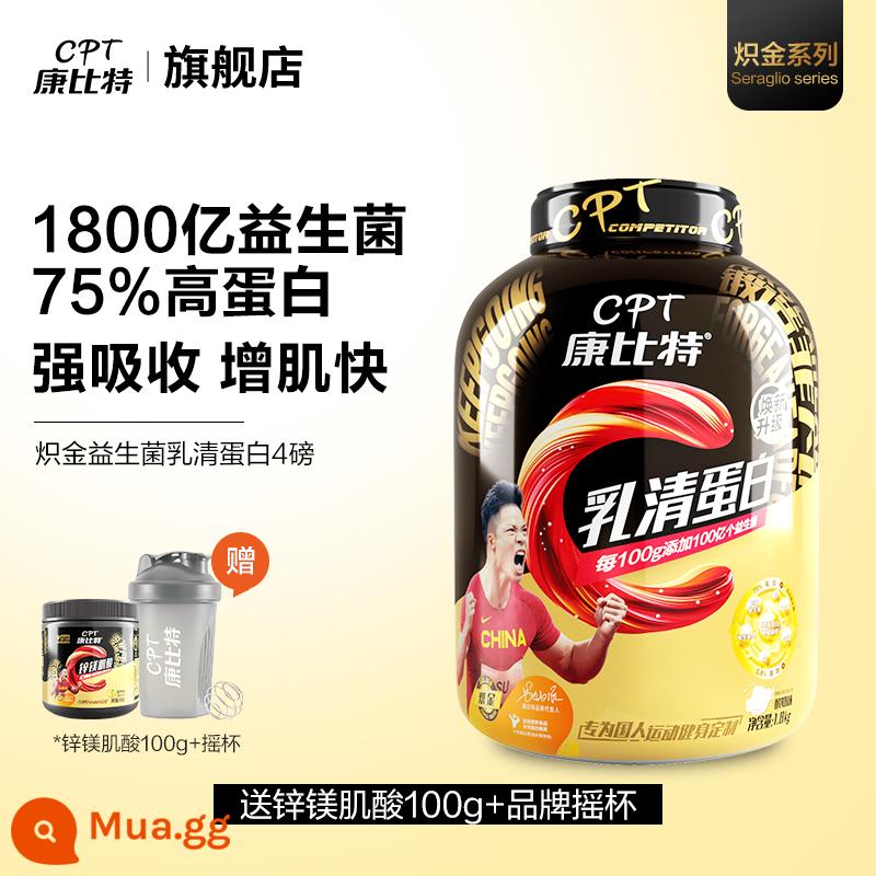 Combit Probiotic Bột Whey Protein Protein Tăng Cơ Bột Tập Thể Hình Nam Nữ Protein Cô Lập Chính Thức Hàng Đầu Cửa Hàng - Probiotic Whey 1800g [Creatine miễn phí 100g]