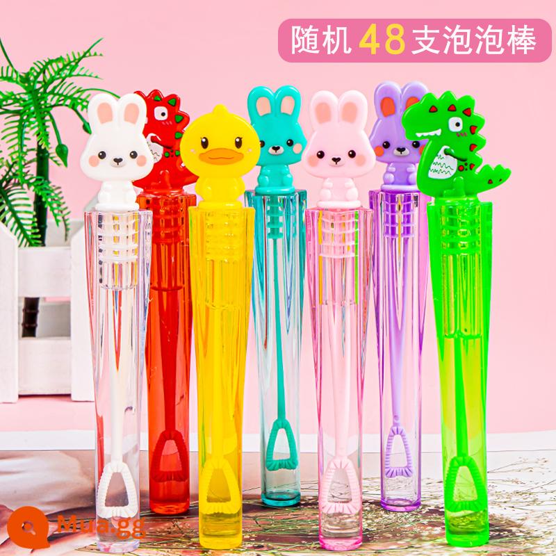 Mini kèn thổi bong bóng dính bong bóng cầm tay trẻ em nước bổ sung chất lỏng gian hàng bán buôn bé trai và bé gái Đồ chơi người nổi tiếng trên Internet - [48 miếng] Đũa bong bóng động vật mini 2301.3.8 (màu ngẫu nhiên)