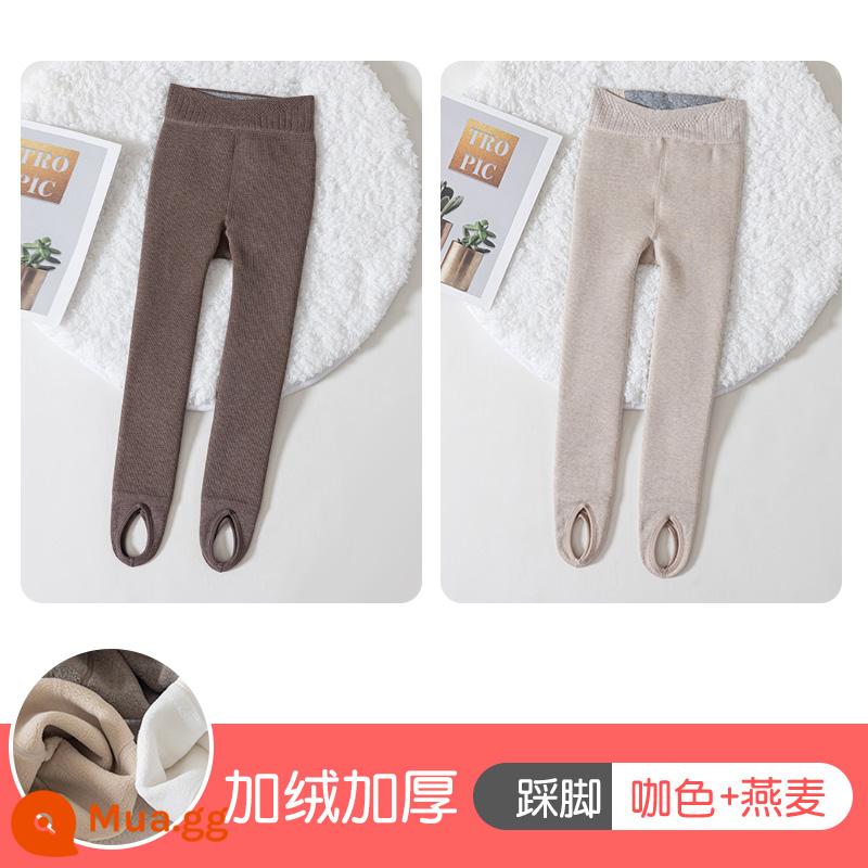 Girls 'Pantyhose Autumn and Winter Plus Trẻ em dày đặc bước trên quần lót, quần ấm em bé, đi tất nhảy - Chân bột yến mạch + chân kaki [dải thẳng cộng với nhung và dày]