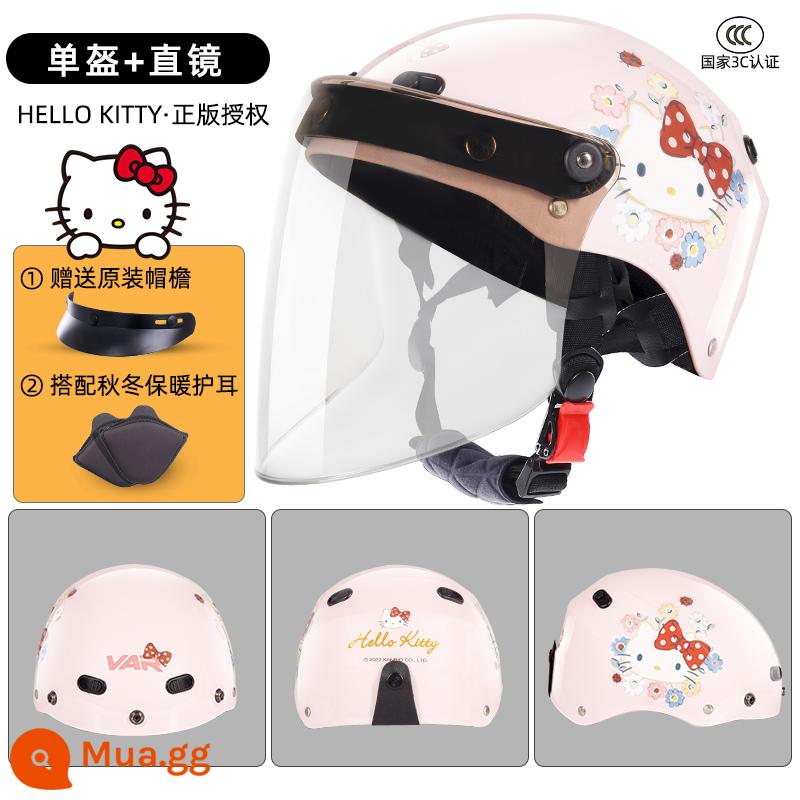 VAR doanh HelloKitty xe điện mùa đông ấm mũ bảo hiểm nữ dễ thương cưỡi mũ bảo hiểm bốn mùa - Nơ hoa hồng chấm bi KT+ gương trực tiếp trong suốt