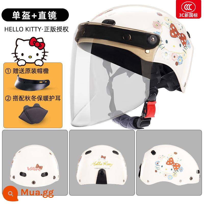 VAR doanh HelloKitty xe điện mùa đông ấm mũ bảo hiểm nữ dễ thương cưỡi mũ bảo hiểm bốn mùa - Tiêu chuẩn quốc gia mới 3C-Màu be Huacong KT+ Gương thẳng trong suốt