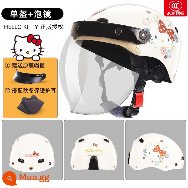 VAR doanh HelloKitty xe điện mùa đông ấm mũ bảo hiểm nữ dễ thương cưỡi mũ bảo hiểm bốn mùa - Tiêu chuẩn quốc gia mới 3C-Màu be Huacong KT + Gương bong bóng trong suốt