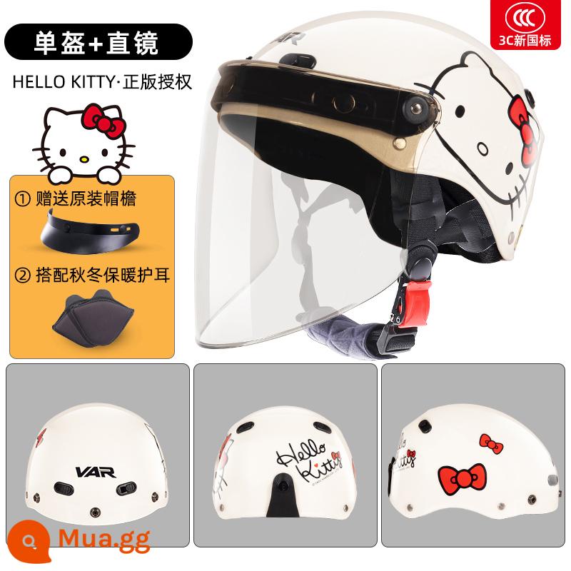 VAR doanh HelloKitty xe điện mùa đông ấm mũ bảo hiểm nữ dễ thương cưỡi mũ bảo hiểm bốn mùa - Tiêu chuẩn quốc gia mới 3C - đầu to màu trắng nhạt KT + thấu kính thẳng trong suốt