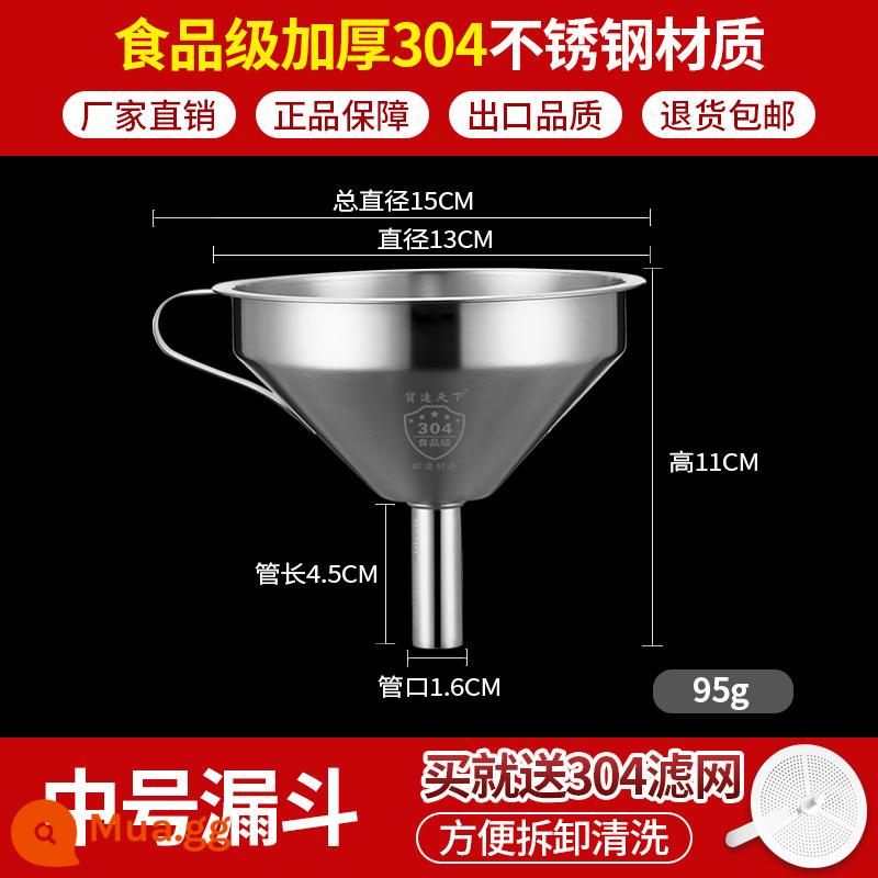 Phễu dùng cho hộ gia đình nhà bếp bằng thép không gỉ 304 đường kính nhỏ với bộ lọc dầu rót rượu vang nho thìa - Phễu trung bình 304, đường kính 13cm, ống rò 1,6cm (bao gồm bộ lọc 304)