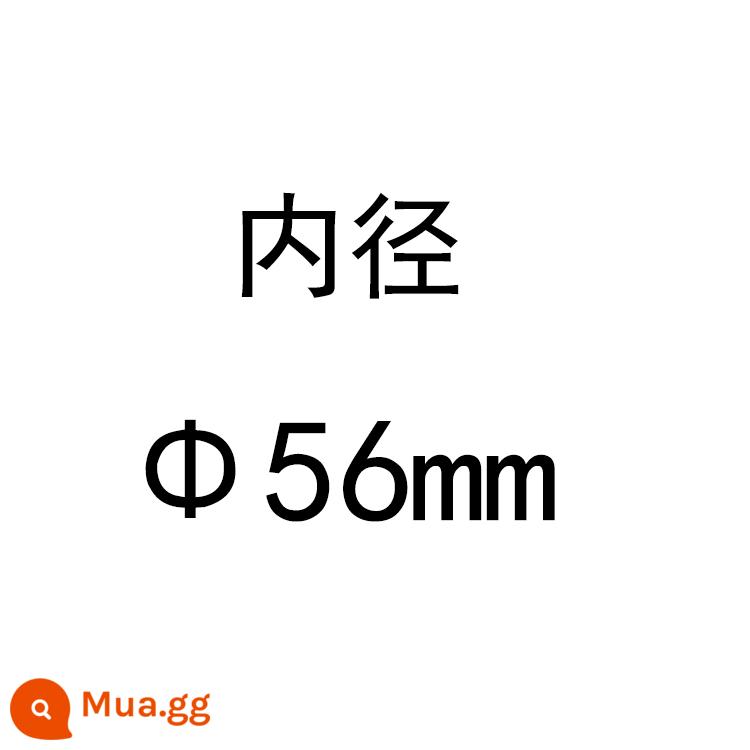 Nắp cao su dây thép đầu ren nắp bảo vệ nhựa cao su tay áo ống thép bảo vệ tay áo vít tay áo cao su chặn nắp cắm - Màu đen, đường kính trong Φ56mm