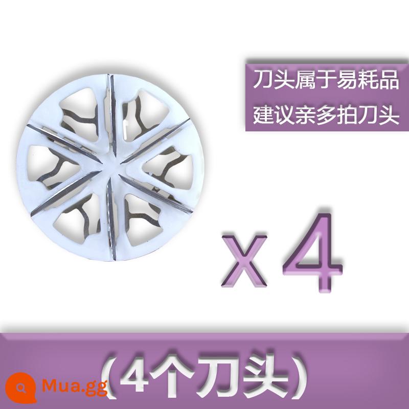 Thích hợp cho dao cạo mini bằng thép nhỏ P10 phụ kiện cáp sạc đầu dao cạo điện mini cầm tay - 4 lưỡi [kiểu sáu trang]