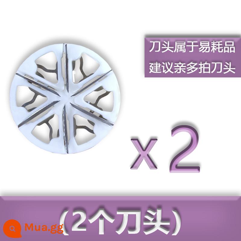 Thích hợp cho dao cạo mini bằng thép nhỏ P10 phụ kiện cáp sạc đầu dao cạo điện mini cầm tay - 2 lưỡi [kiểu sáu trang]