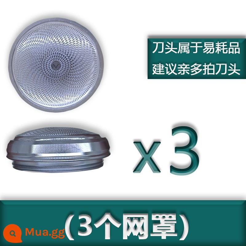 Thích hợp cho dao cạo mini bằng thép nhỏ P10 phụ kiện cáp sạc đầu dao cạo điện mini cầm tay - 3 lưới tản nhiệt