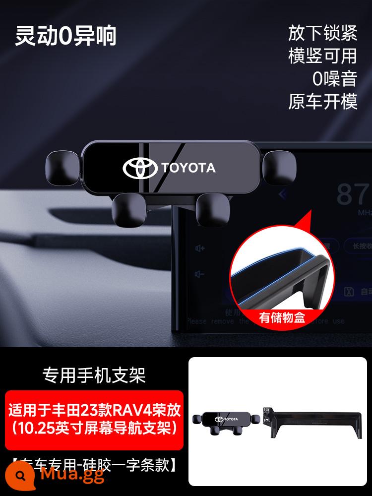 Thích hợp cho Toyota Corolla Ralink CAMRYRAV4 Rongfang Weilanda màn hình đặc biệt giá đỡ điện thoại di động trên ô tô - [Mẫu tàng hình trọng lực] 23 RAV4 Rongfang (dành riêng cho màn hình radio 10,25 inch)