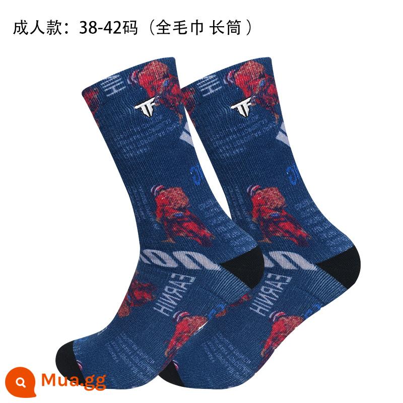 Pony Rainbow Pony Sports SOCKS TRẺ E - 014 kiểu ống dài - xanh 1 đôi [size người lớn 38-42]