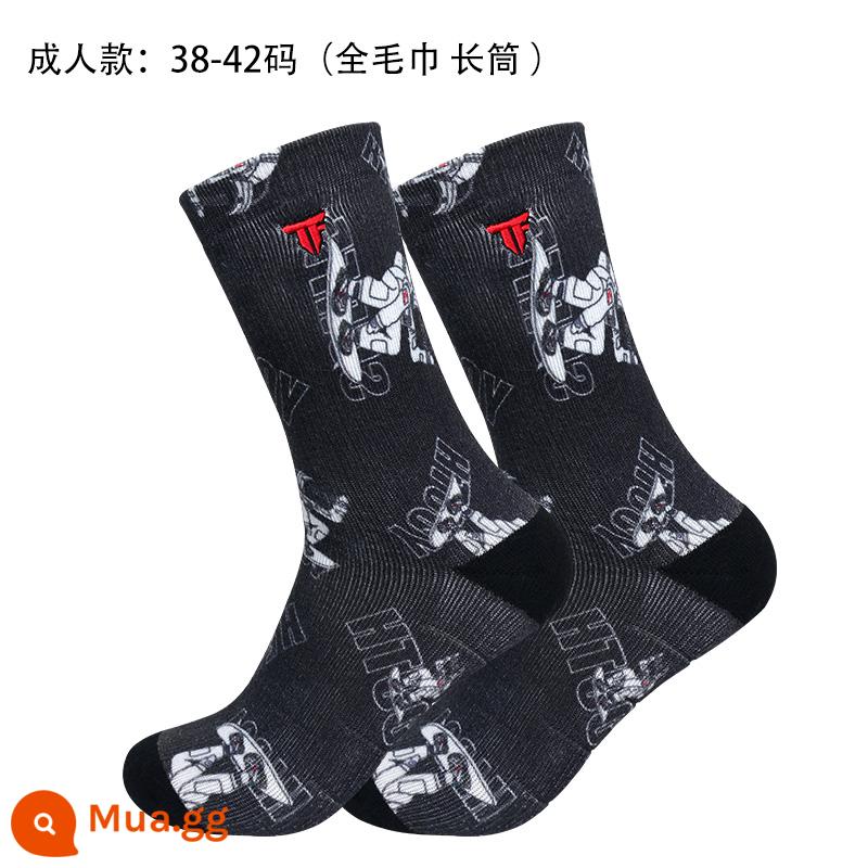 Pony Rainbow Pony Sports SOCKS TRẺ E - 014 kiểu ống dài - đen 1 đôi [size người lớn 38-42]