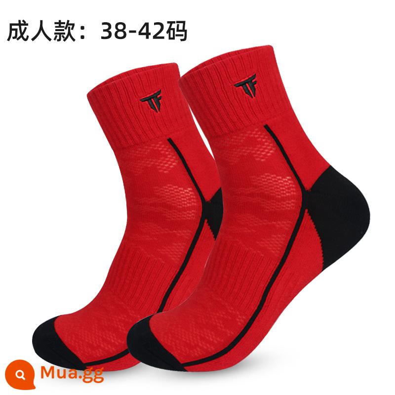 Pony Rainbow Pony Sports SOCKS TRẺ E - Kiểu 015 - 1 đôi đỏ [size người lớn 38-42]