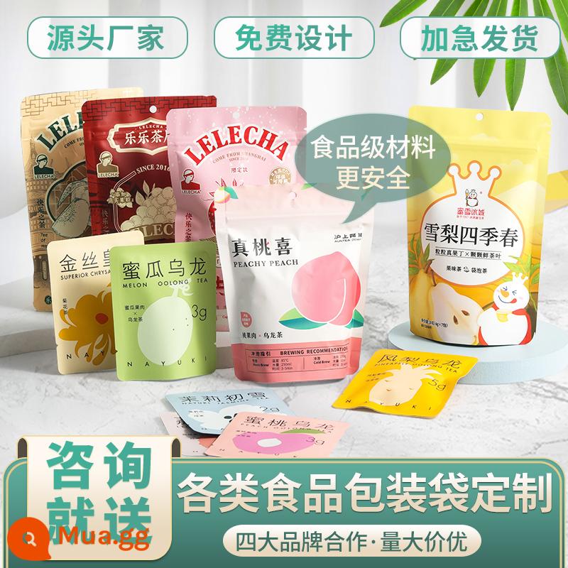 Bao bì thực phẩm hút chân không túi tùy chỉnh snack túi lẩu đáy túi in trà hạt gạo bao bì tùy chỉnh - Túi bao bì thực phẩm có thể được tùy chỉnh