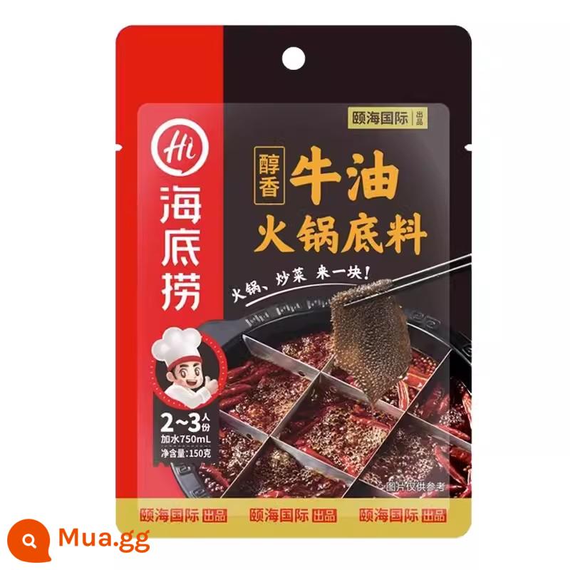 Haidilao Bơ êm dịu nồi nấu súp cơ sở sichuan cay một người 150g nồi cà chua dưới đáy gia vị - Bơ mềm 150g