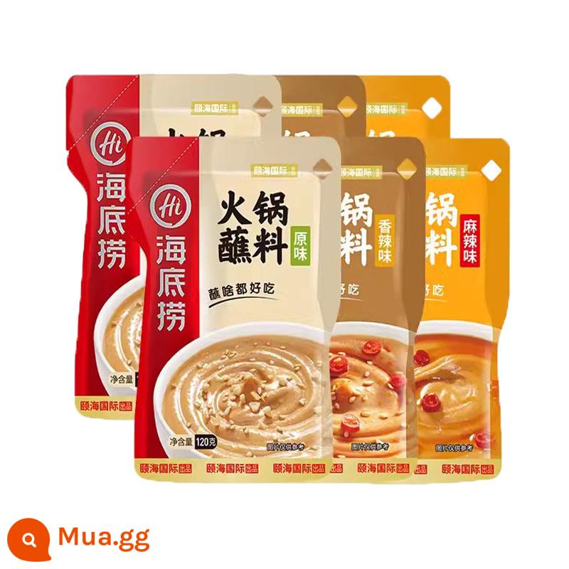 Haidilao Bơ êm dịu nồi nấu súp cơ sở sichuan cay một người 150g nồi cà chua dưới đáy gia vị - Lẩu nước chấm nguyên chất cay cay mỗi thứ 2 túi