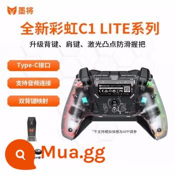 BIGBIG WON Rainbow C1 Lite Bộ điều khiển trò chơi có dây Máy tính PC COD19 Bộ điều khiển 3 công tắc Splatoon C1 Lite Standard (PC + Swtich) - C1 Lite chuẩn + R90 (PS Host) kèm ốp ngón tay, mũ chụp móng mèo