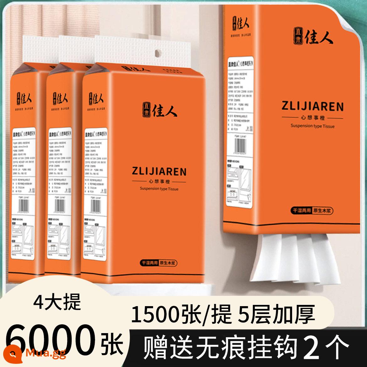 Túi lớn treo giấy vệ sinh có thể tháo rời giấy vệ sinh có thể tháo rời hộ gia đình đầy đủ hộp khăn ăn giá cả phải chăng treo giấy vệ sinh giấy vệ sinh giấy vệ sinh - Đặt bữa ăn hai