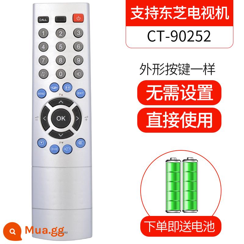 Thích hợp cho Toshiba TV Toshiba điều khiển từ xa bằng giọng nói LCD đa năng CT-8061/90413/90281/90252/8018/8019/0833 RC803C/J Guanle ban đầu - CT-90252 90237 37C3000C 42C3000C 46C3000C 52C3000C 42WL66C