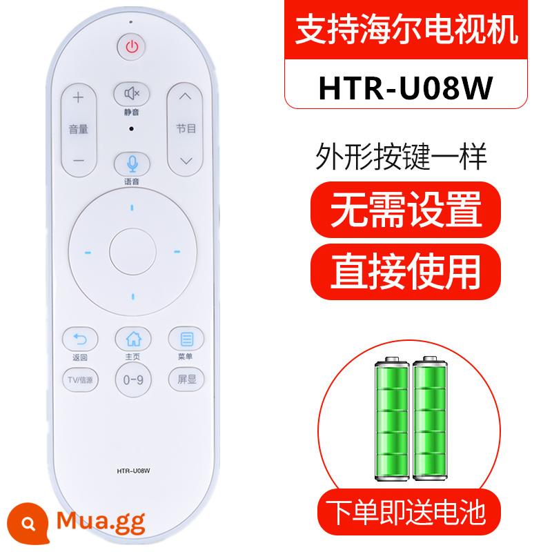 Áp dụng cho Điều khiển từ xa TV Haier Commander-In-General thông minh Bluetooth 4K giọng nói điều khiển bằng giọng nói LCD phổ quát phổ Guanle phiên bản gốc HTR-A07/A07M htr-u15/u16a/u08w - Giọng nói số 9 HTR-U08W LE42AL88U51 LE 50 55 AL88U51