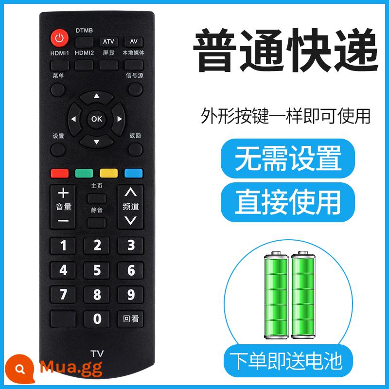 Thích hợp cho điều khiển từ xa TV Panasonic YK-0400J TH-32A400C 42A400C50A430C 400C - Chuyển phát nhanh thông thường