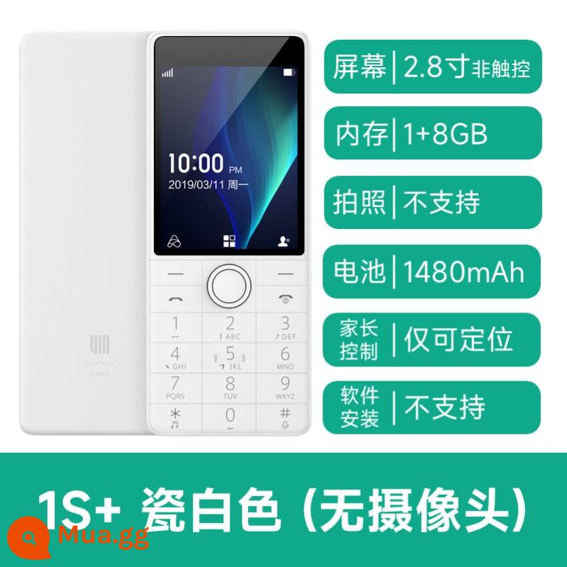 Xiaomi Duoqin 1S + không có máy ảnh xưởng xưởng bí mật điện thoại di động tùy chỉnh nút điện thoại di động sinh viên điện thoại di động người cao tuổi - Phiên bản tiêu chuẩn màu trắng sứ 1S+