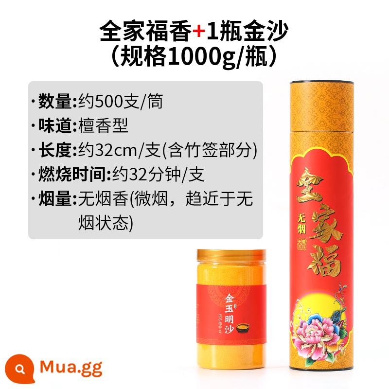 Tro cát nhám trong lư hương cát đặc biệt lư hương cát vàng hương tro bột nhang nhang Jinyu Mingsha - 1 chai Jinsha 1000g + Nhang chân dung gia đình (khoảng 500 cây)