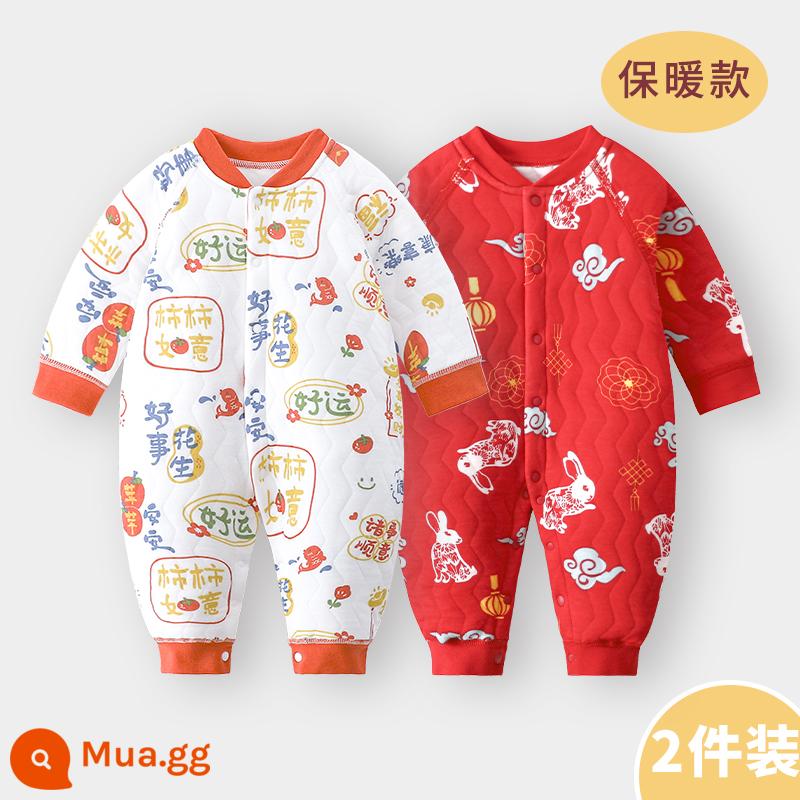 Jumpsuit cho bé mùa xuân, mùa thu và mùa đông mùa đông ấm áp chần bông mùa thu quần áo sơ sinh đầu mùa thu cho bé dày lên phù hợp với - Chúc may mắn bình an + thỏ may mắn | 2 gói