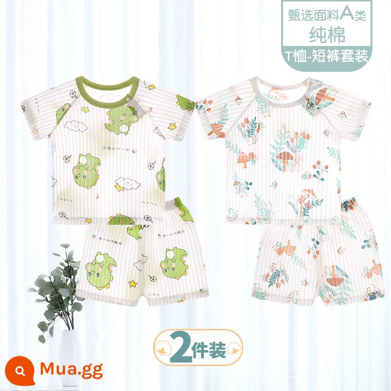 Bộ đồ ngắn tay mùa hè cho bé quần short bé cotton mỏng sơ sinh quần áo hai mảnh mùa hè bé trai và bé gái - [Bộ đồ ngắn tay] Khủng long xanh + Đối tác trong rừng/2 món