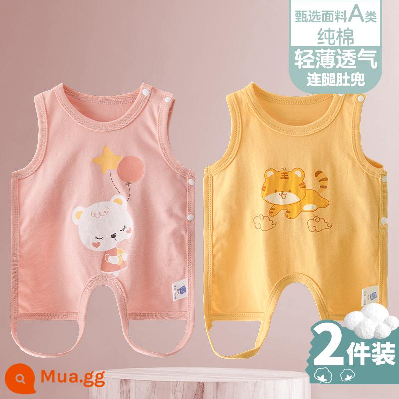 Tạp dề cho bé mùa hè phần mỏng cotton nguyên chất nam và nữ bé nửa lưng có chân bảo vệ bụng trẻ sơ sinh mùa xuân kiểu vest bốn mùa - [Gấu C + Hổ C dễ thương] 2 miếng