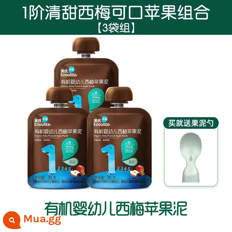 Bột nhuyễn hữu cơ dành cho trẻ em của Anh không có chất phụ gia Bột nhuyễn dành cho trẻ sơ sinh của Anh, rau củ, củ, quả nghiền chính thức của cửa hàng đồ ăn nhẹ hàng đầu - [3 túi] Táo mận hữu cơ xay nhuyễn cấp 1