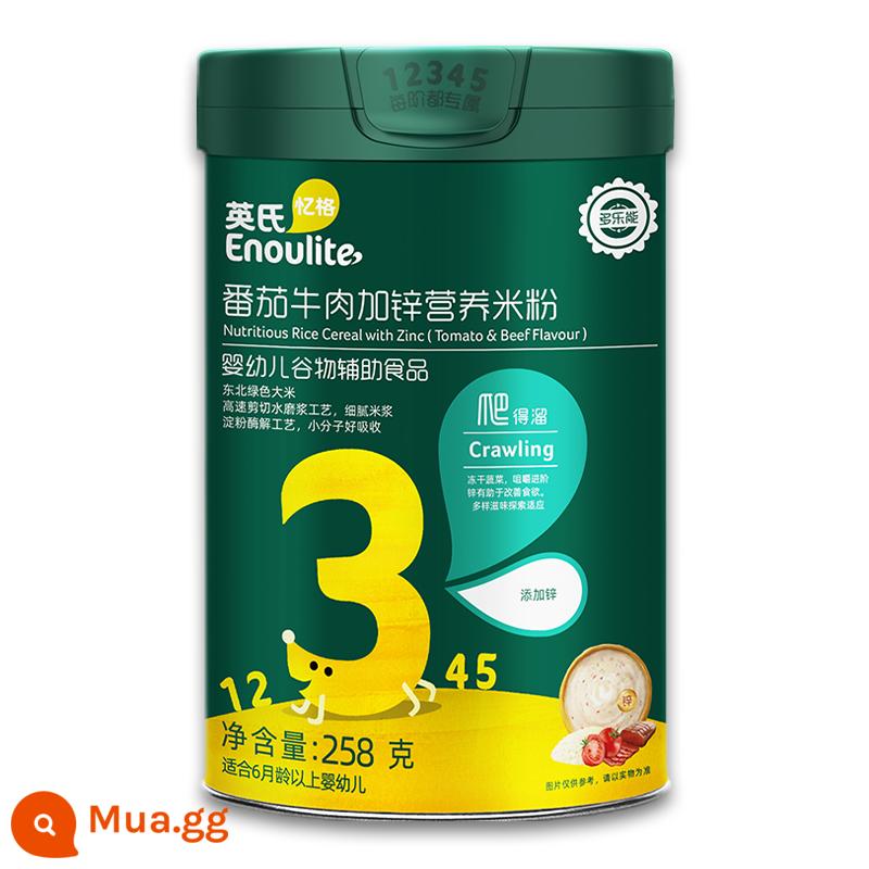 Mì gạo Anh 3 giai đoạn Mì gạo sắt tốc độ cao dành cho trẻ em Yige Mì gạo Anh hàng thứ ba cửa hàng hàng đầu chính thức thực phẩm không chủ yếu hàng đầu - Bún bò cà chua kẽm bổ dưỡng